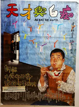 韩国伦理电影年轻的嫂子